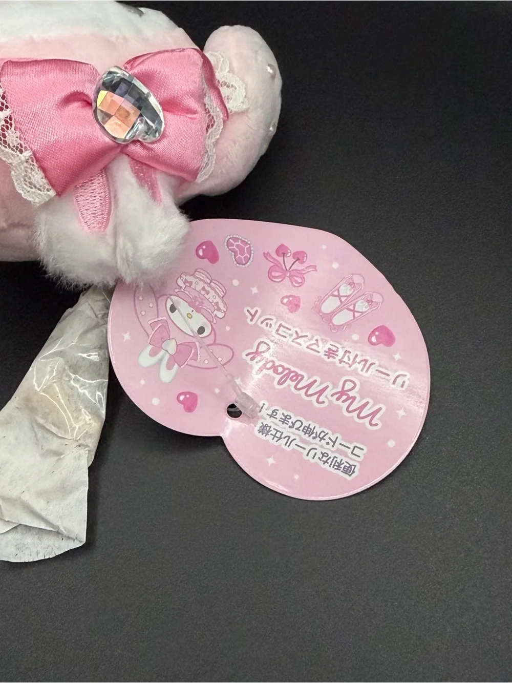 Sanrio The Ballet series My Melody plush/keychain  mm50